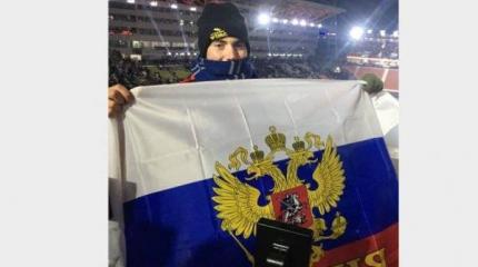 Американский болельщик развернул российский флаг на открытии Олимпиады Американский болельщик развернул российский флаг на открытии Олимпиады