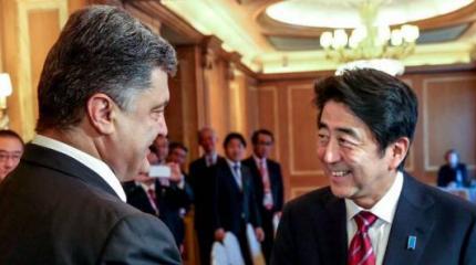 Порошенко едет в Японию за деньгами Порошенко едет в Японию за деньгами
