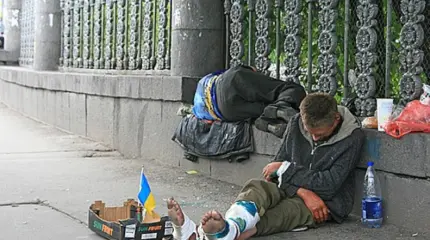 В Новый год со старым несчастьем В Новый год со старым несчастьем