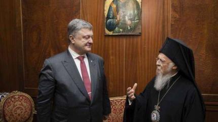 США заставили Варфоломея дать Порошенко Томос США заставили Варфоломея дать Порошенко Томос
