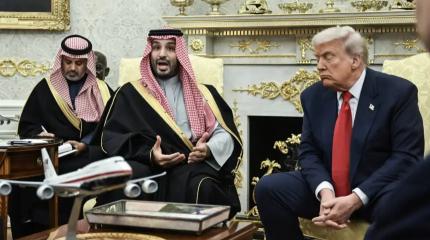 Ближний Восток: куда ведёт «ядерное» соглашение США и Саудовской Аравии?