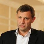 Страхи ОБСЕ и гнев Захарченко: миссия отреклась от Горловки и забыла об отчетах