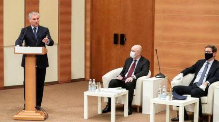 Раскол элит: Володин уличил Силуанова в неверности делу Путина Раскол элит: Володин уличил Силуанова в неверности делу Путина