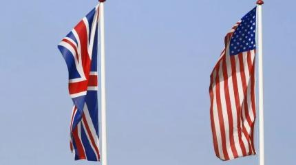 The Japan Times: Британия обрушит «единый фронт» США из-за Украины The Japan Times: Британия обрушит «единый фронт» США из-за Украины