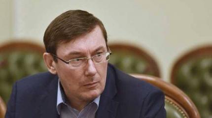 Метод Раскольникова: как Юрий Луценко атаковал «соседей», что мешали спать Метод Раскольникова: как Юрий Луценко атаковал «соседей», что мешали спать