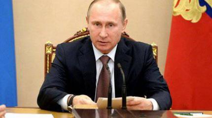 Стратегия окруженной России Стратегия окруженной России