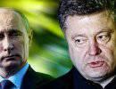 Принуждение к мирному плану Принуждение к мирному плану