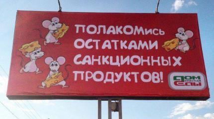 Уничтожить или раздать Уничтожить или раздать