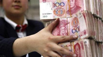 Получала ли партия власти Киргизии миллион от коммунистов Китая Получала ли партия власти Киргизии миллион от коммунистов Китая