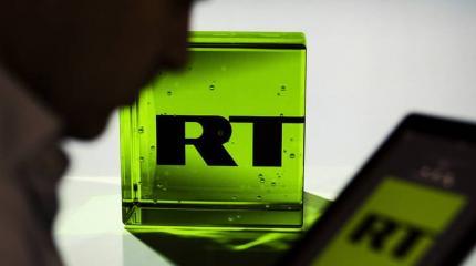 "Охота на RT": в обвинениях британского Ofcom обнаружено слабое место "Охота на RT": в обвинениях британского Ofcom обнаружено слабое место