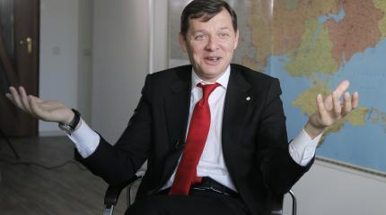 Лидеру радикалов предложили пост спикера Верховной Рады Лидеру радикалов предложили пост спикера Верховной Рады