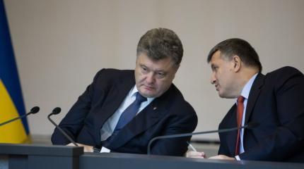 Пенсионеры-силовики восстали против Порошенко: требуют отставки Авакова