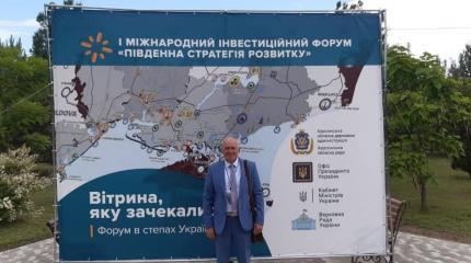 Зачем белорусский посол на Украине Сокол посетил антироссийское мероприятие Зачем белорусский посол на Украине Сокол посетил антироссийское мероприятие