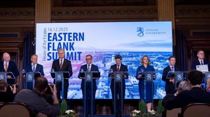 Хельсинкский саммит «Восточного фланга»: консолидация русофобии