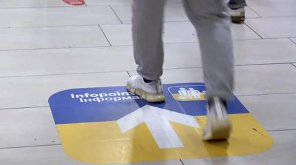 Из Киева уже побежали чиновники, настала очередь населения