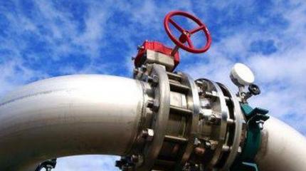 Украина национализировала 1,4 тыс. км российского трубопровода Украина национализировала 1,4 тыс. км российского трубопровода