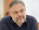Михаил Хазин: Власть на Украине выполняет задачи США Михаил Хазин: Власть на Украине выполняет задачи США