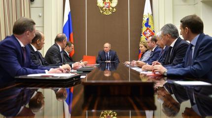 Президент РФ: «Неделя обороны», Совет Безопасности, и саммит АТЭС Президент РФ: «Неделя обороны», Совет Безопасности, и саммит АТЭС