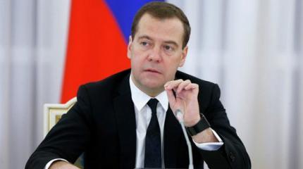 Медведев назначил нового замминистра образования Медведев назначил нового замминистра образования
