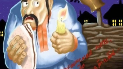 Предательство, как национальная идея «свидомых» Предательство, как национальная идея «свидомых»