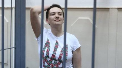 Какие надежды возлагают на обмен Надежды Савченко? Какие надежды возлагают на обмен Надежды Савченко?