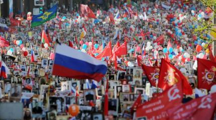 «Бессмертный полк» стоящих на страже памяти «Бессмертный полк» стоящих на страже памяти
