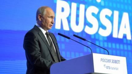 Уловки Токио не подействуют на Путина Уловки Токио не подействуют на Путина