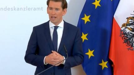 Парламент Австрии вынес вотум недоверия канцлеру Курцу Парламент Австрии вынес вотум недоверия канцлеру Курцу