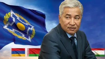 ОДКБ: новый стиль Имангали Тасмагамбетова