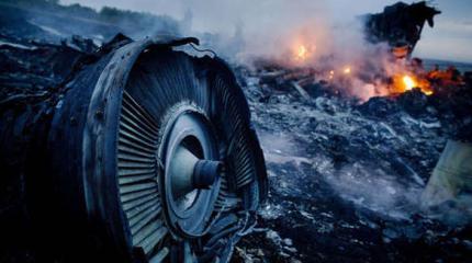 МИД Украины прокомментировал расследование Нидерландов по MH17 МИД Украины прокомментировал расследование Нидерландов по MH17