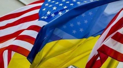 При каких условиях США лишат Украину поддержки? При каких условиях США лишат Украину поддержки?