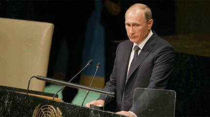 Геоэкономический мотив России в Сирии Геоэкономический мотив России в Сирии