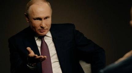 Путин: США – это не фашистская Германия, не надо им «лепить» лишнее