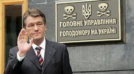 "Великий укр" Ющенко хочет вернуться в политику под знаменем войны "Великий укр" Ющенко хочет вернуться в политику под знаменем войны