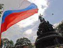Информационная экспансия России на страны СНГ на примере Украины Информационная экспансия России на страны СНГ на примере Украины