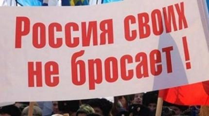 Фатальная ошибка Москвы на украинском направлении Фатальная ошибка Москвы на украинском направлении