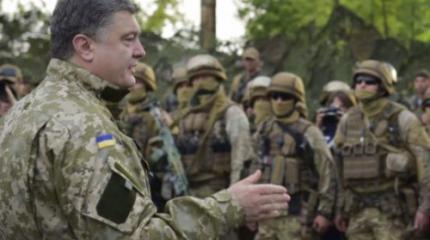 Гибридный план партизана Порошенко