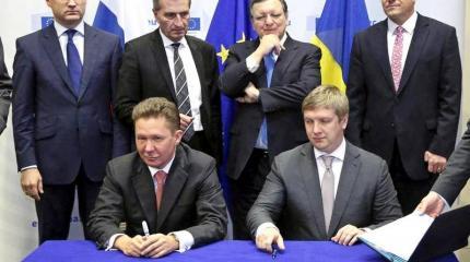 Киев вздохнул, и полез в кошелёк