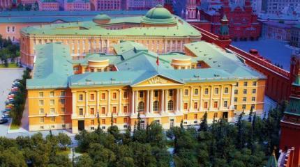УкроСМИ разглядели страх Москвы перед «символом Украины» в центре Кремля УкроСМИ разглядели страх Москвы перед «символом Украины» в центре Кремля