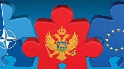Черногория купилась на недобросовестную рекламу НАТО Черногория купилась на недобросовестную рекламу НАТО