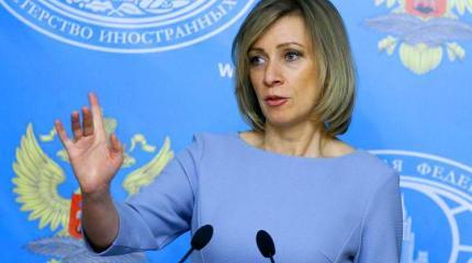 Захарова высмеяла «вопли» Климкина о Пушкине: Сначала с Гоголем разберитесь Захарова высмеяла «вопли» Климкина о Пушкине: Сначала с Гоголем разберитесь