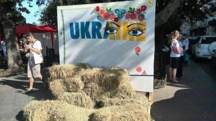 Хроники Коцюбеевська Хроники Коцюбеевська