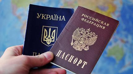 Массовое переселение украинцев в РФ слишком преждевременно