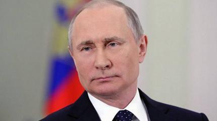 Западных "обожателей Путина" заставят бояться