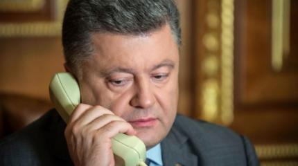 Порошенко не может дозвониться до Путина