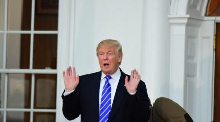 США завоёвывает роль третьесортного государства США завоёвывает роль третьесортного государства