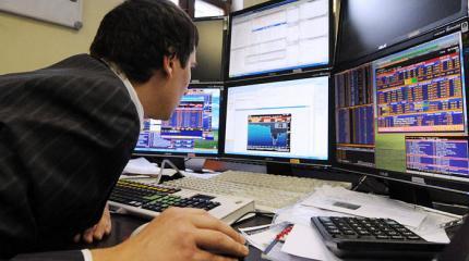 России объявили финансовую войну России объявили финансовую войну