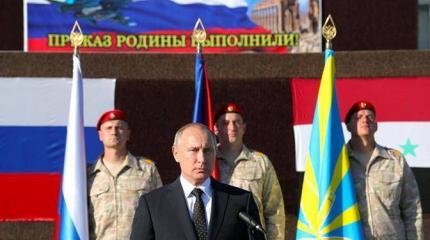 США подрывают престиж России за победу, которую она не отстояла США подрывают престиж России за победу, которую она не отстояла