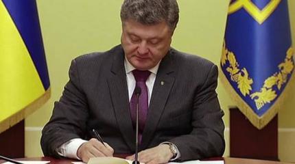 Из Сапожниковых – в Чеботари: русофобия Порошенко докатилась до паспортов Из Сапожниковых – в Чеботари: русофобия Порошенко докатилась до паспортов