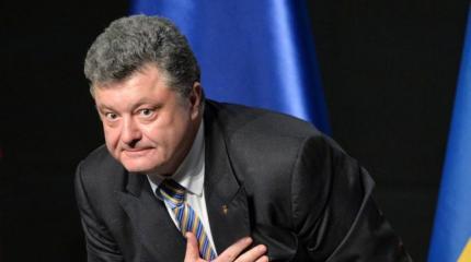 Порошенко выгонят по тихому Порошенко выгонят по тихому